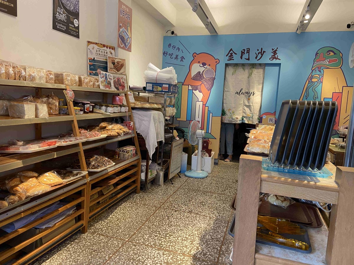 花漾年華 (73).jpg 花漾年華 (73).jpg