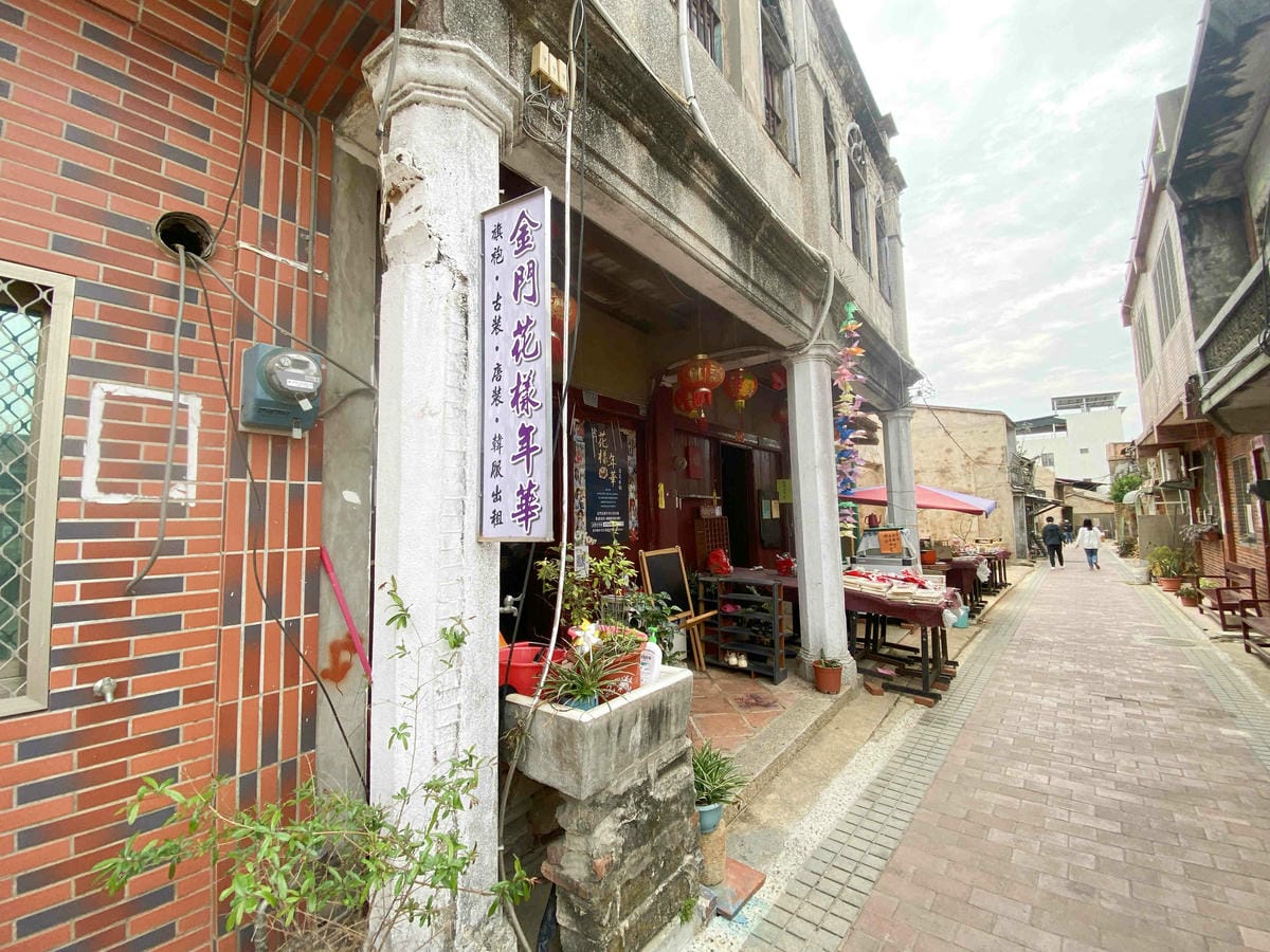 花漾年華 (7).jpg 花漾年華 (7).jpg