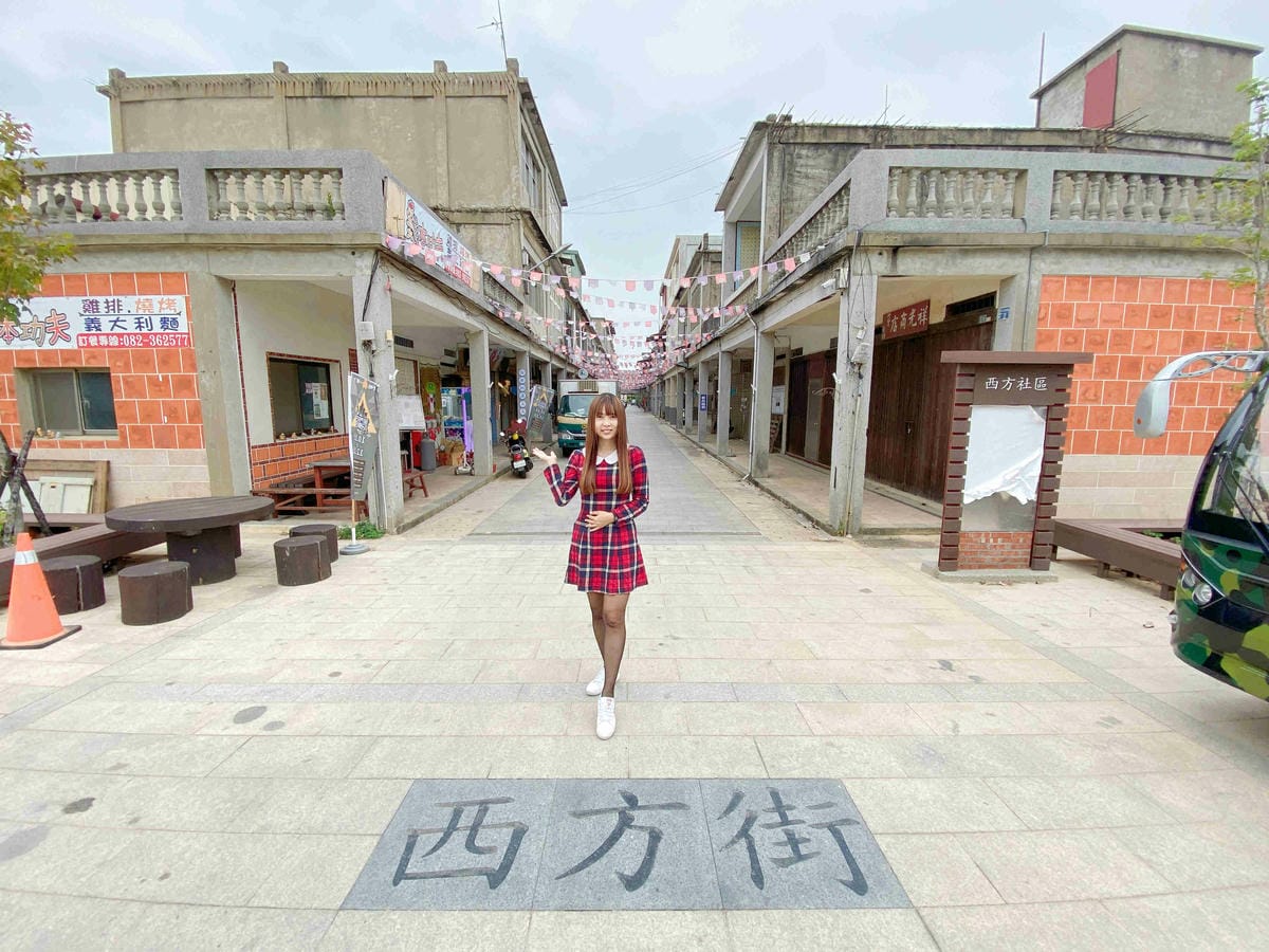 興高采烈嶼你相芋 (123).jpg 興高采烈嶼你相芋 (123).jpg