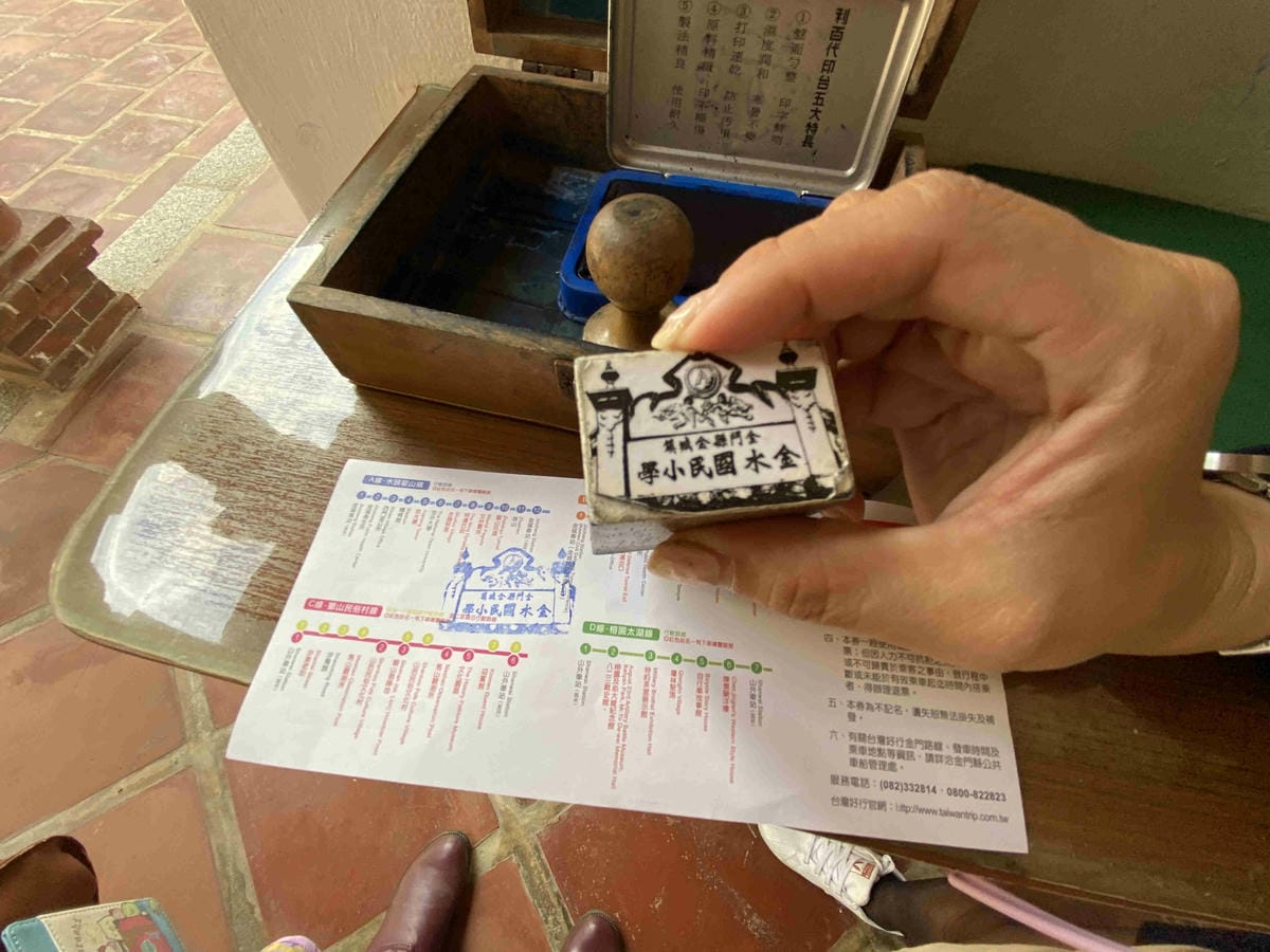 台灣好行金門線 (56).jpg 台灣好行金門線 (56).jpg