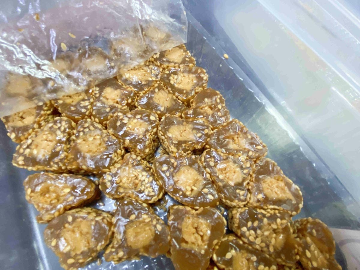 興高采烈嶼你相芋 (129).jpg 興高采烈嶼你相芋 (129).jpg