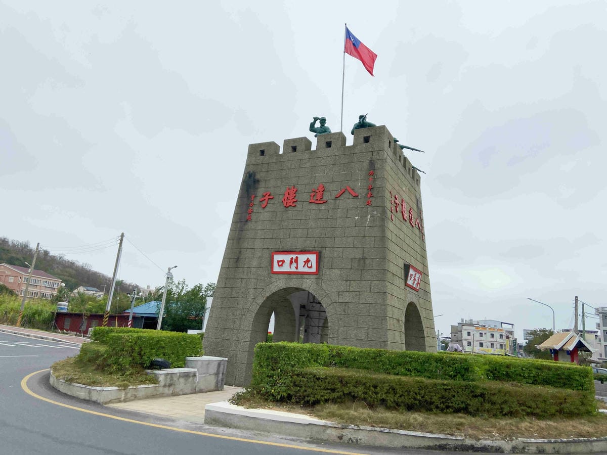 興高采烈嶼你相芋 (56).jpg 興高采烈嶼你相芋 (56).jpg