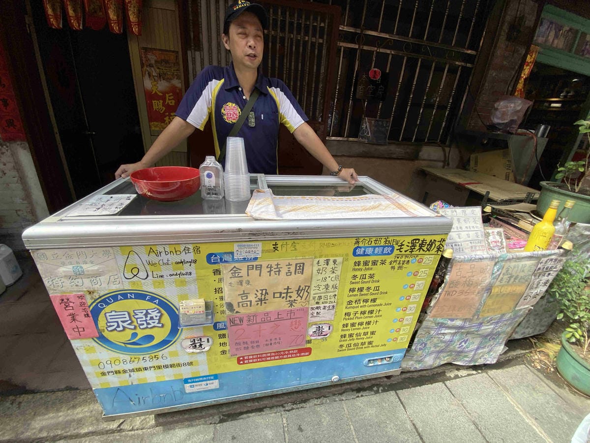 台灣好行金門線 (119).jpg 台灣好行金門線 (119).jpg