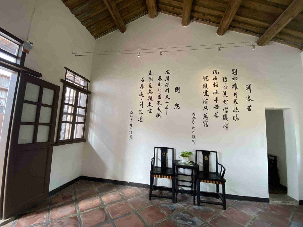 台灣好行金門線 (70).jpg 台灣好行金門線 (70).jpg