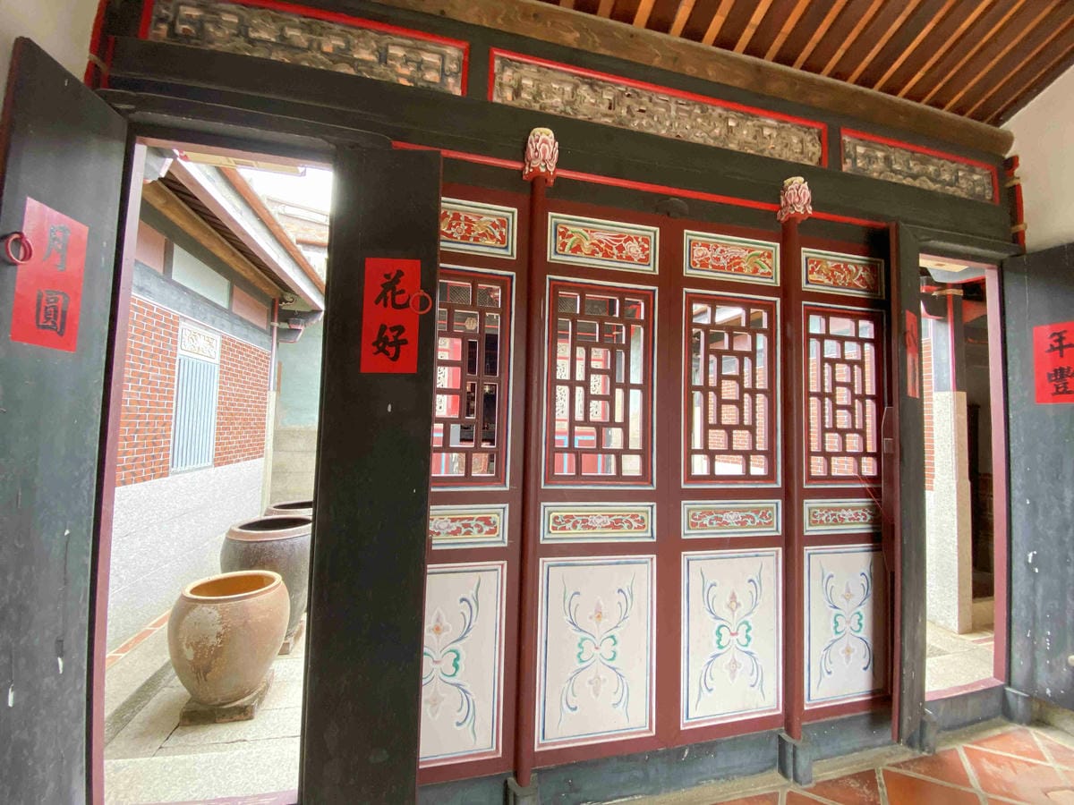 興高采烈嶼你相芋 (71).jpg 興高采烈嶼你相芋 (71).jpg