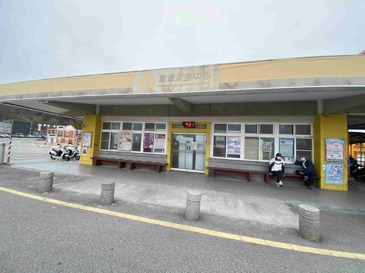 興高采烈嶼你相芋 (21).jpg 興高采烈嶼你相芋 (21).jpg