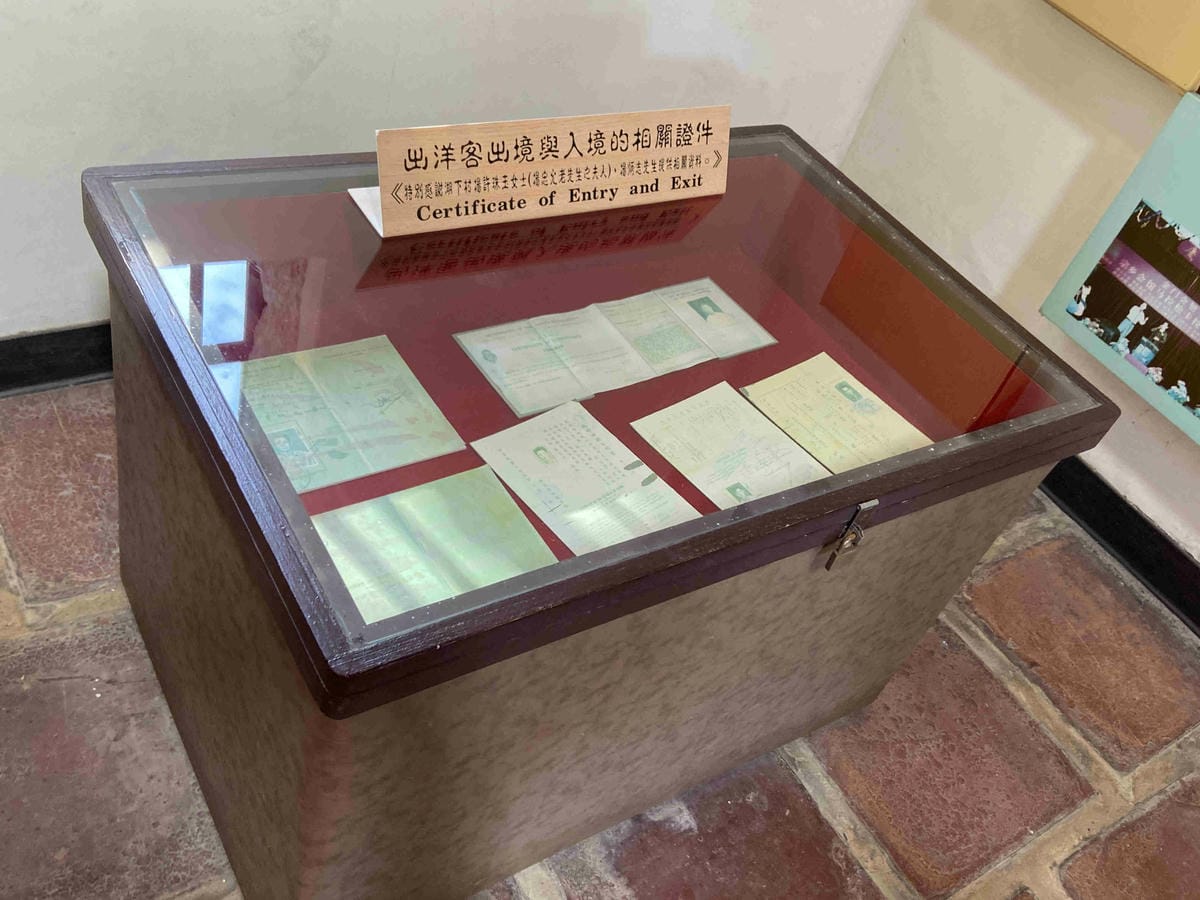 台灣好行金門線 (62).jpg 台灣好行金門線 (62).jpg