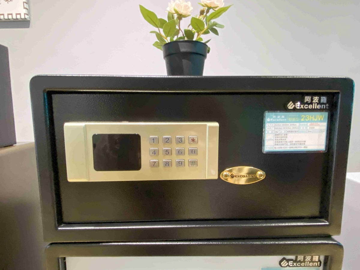 阿波羅保險箱 (22).jpg 阿波羅保險箱 (22).jpg