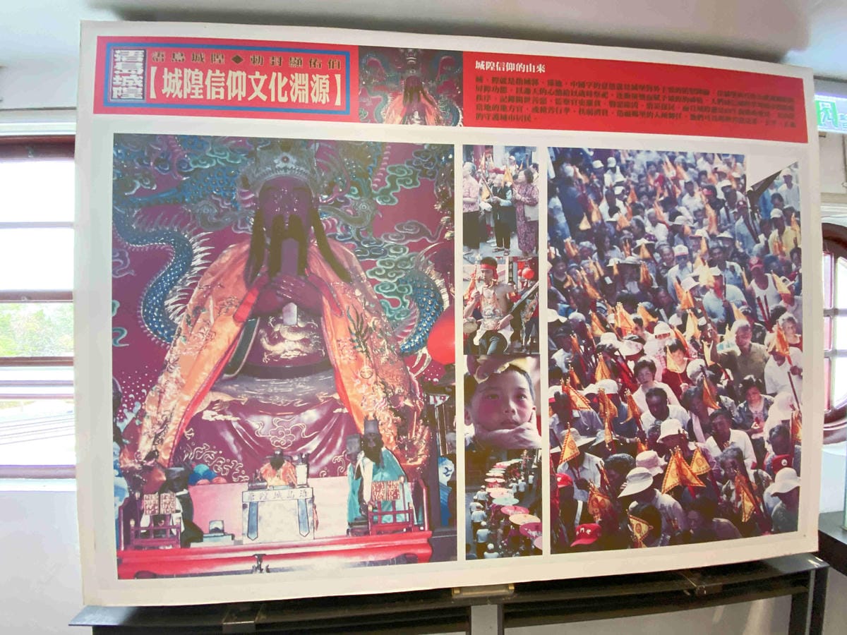 台灣好行金門線 (20).jpg 台灣好行金門線 (20).jpg