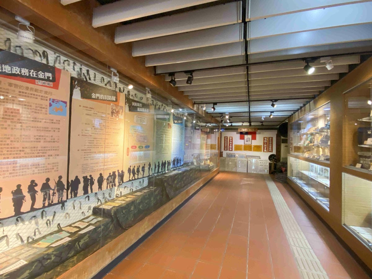 興高采烈嶼你相芋 (25).jpg 興高采烈嶼你相芋 (25).jpg