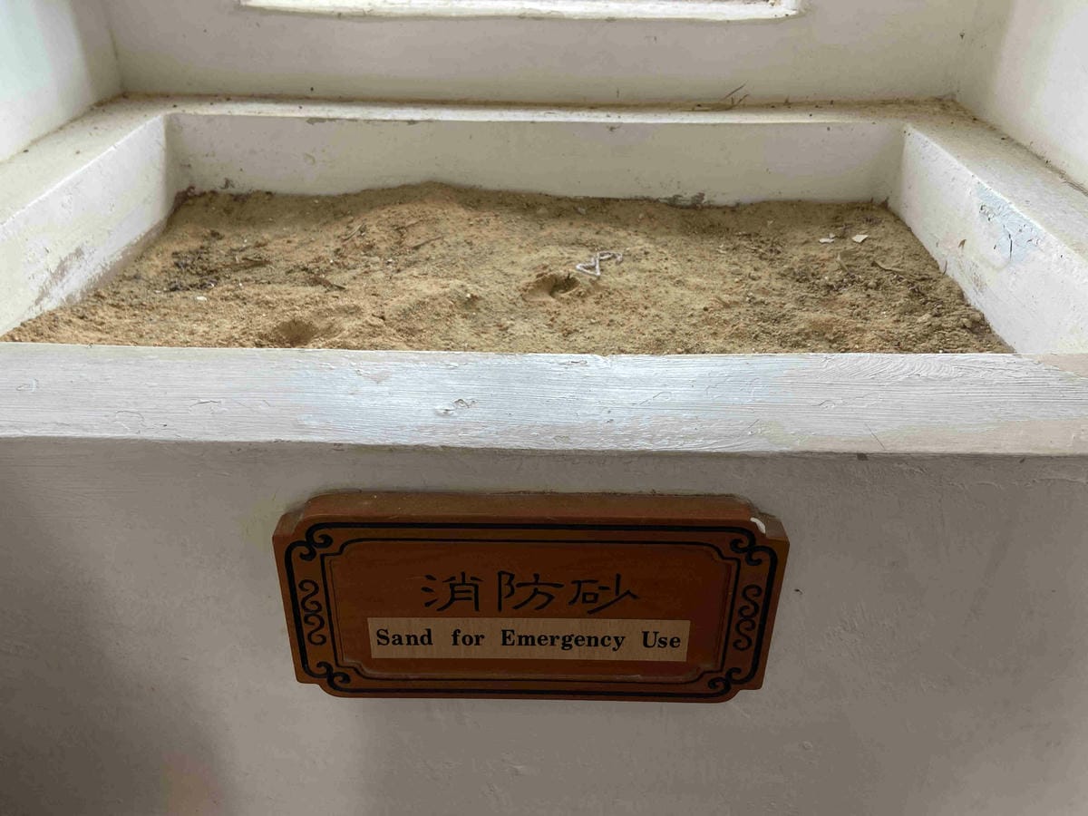 台灣好行金門線 (65).jpg 台灣好行金門線 (65).jpg