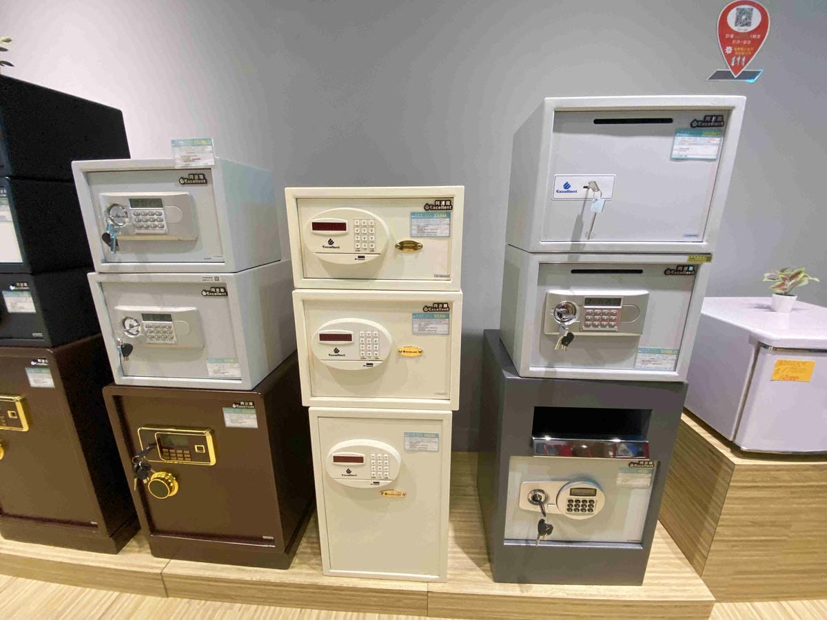 阿波羅保險箱 (11).jpg 阿波羅保險箱 (11).jpg