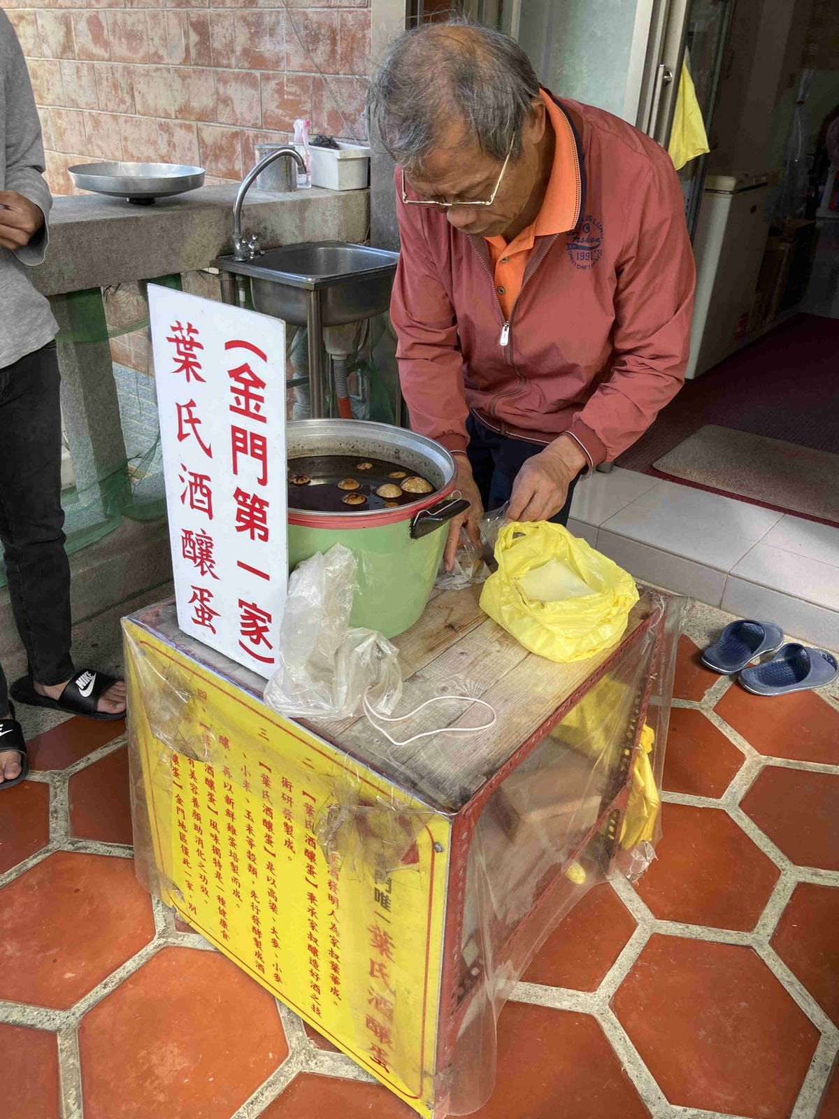 台灣好行金門線 (80).jpg 台灣好行金門線 (80).jpg