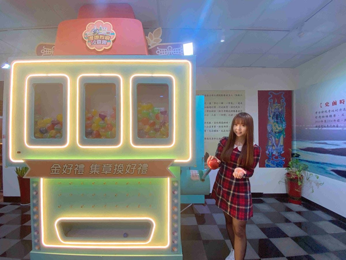 興高采烈嶼你相芋 (48).jpg 興高采烈嶼你相芋 (48).jpg