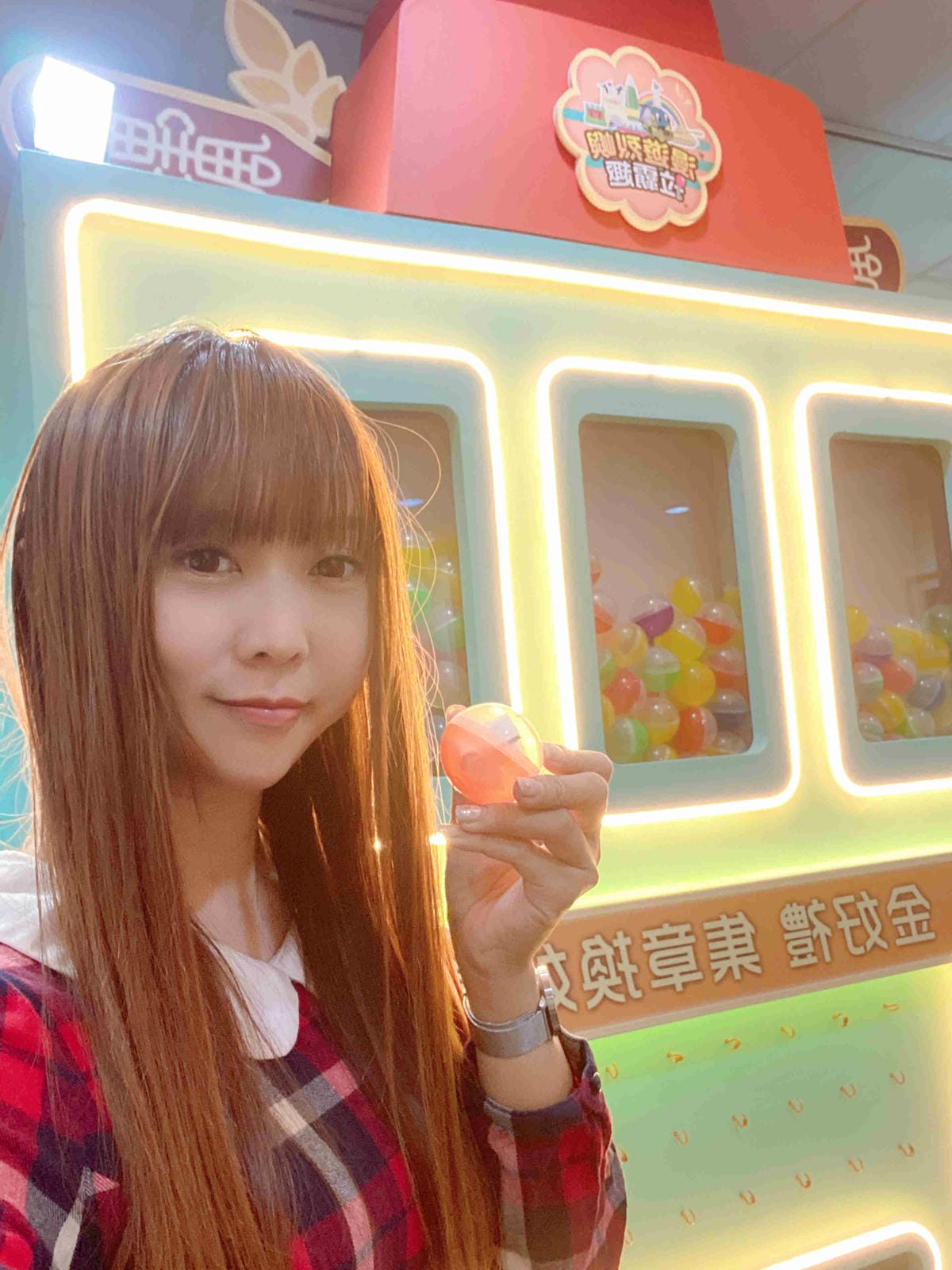 興高采烈嶼你相芋 (49).jpg 興高采烈嶼你相芋 (49).jpg