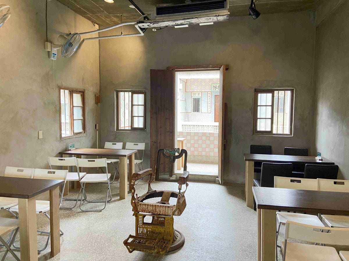 興高采烈嶼你相芋 (113).jpg 興高采烈嶼你相芋 (113).jpg