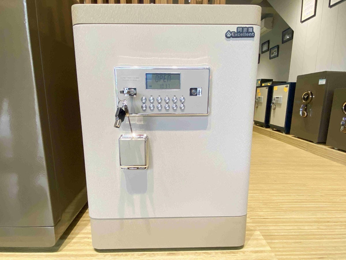 阿波羅保險箱 (50).jpg 阿波羅保險箱 (50).jpg