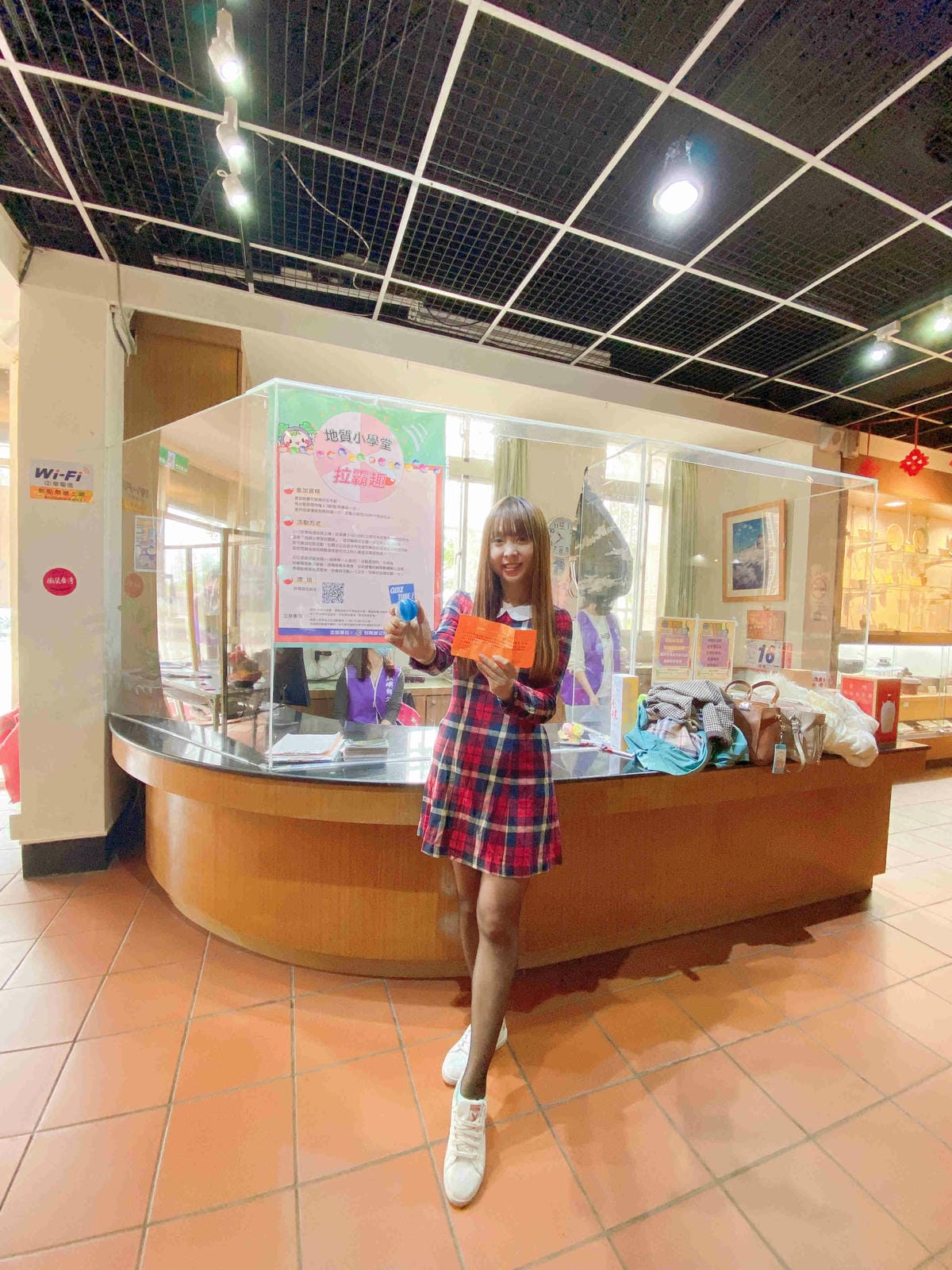 興高采烈嶼你相芋 (51).jpg 興高采烈嶼你相芋 (51).jpg