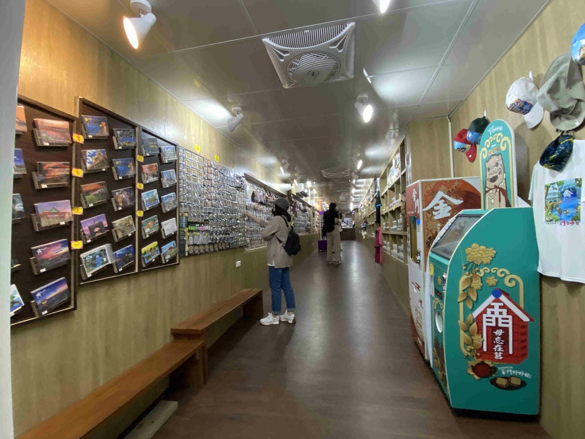 台灣好行金門線 (103).jpg 台灣好行金門線 (103).jpg