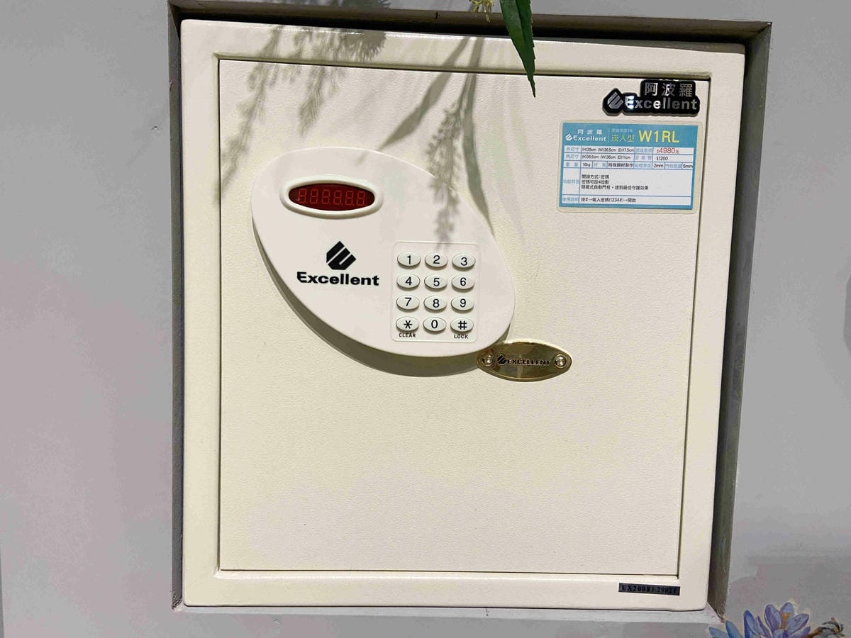 阿波羅保險箱 (67).jpg 阿波羅保險箱 (67).jpg