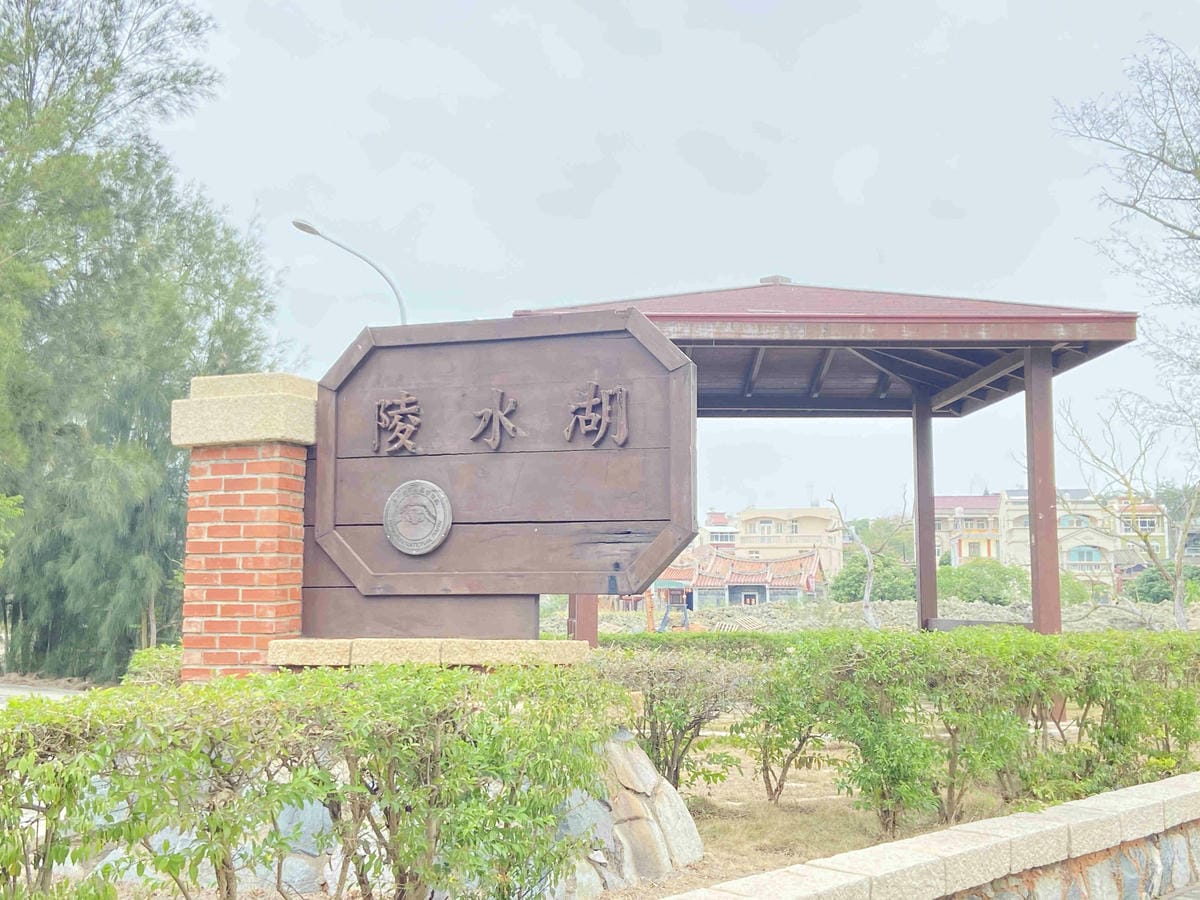 興高采烈嶼你相芋 (89).jpg 興高采烈嶼你相芋 (89).jpg