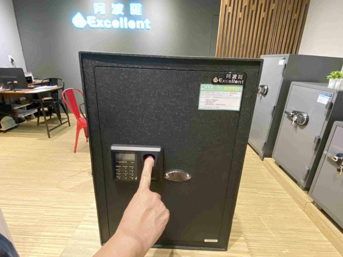 阿波羅保險箱 (38).jpg 阿波羅保險箱 (38).jpg