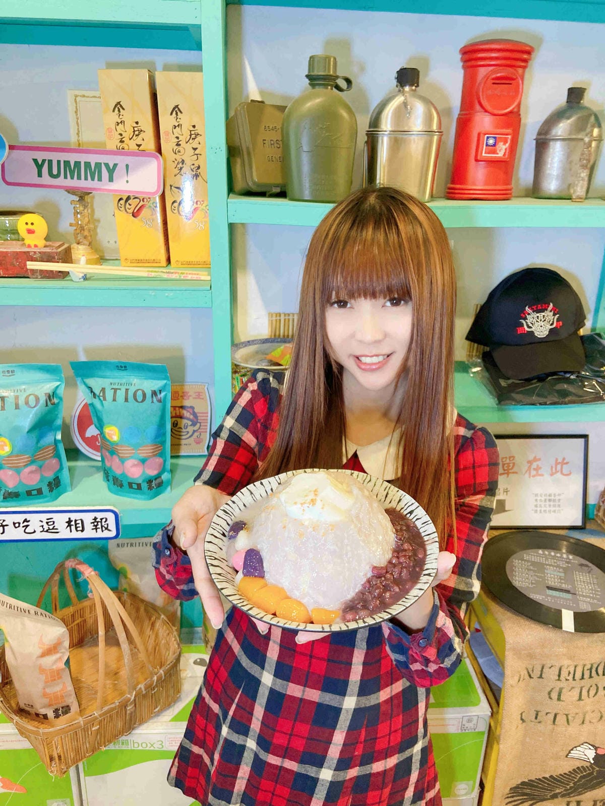 興高采烈嶼你相芋 (112).jpg 興高采烈嶼你相芋 (112).jpg