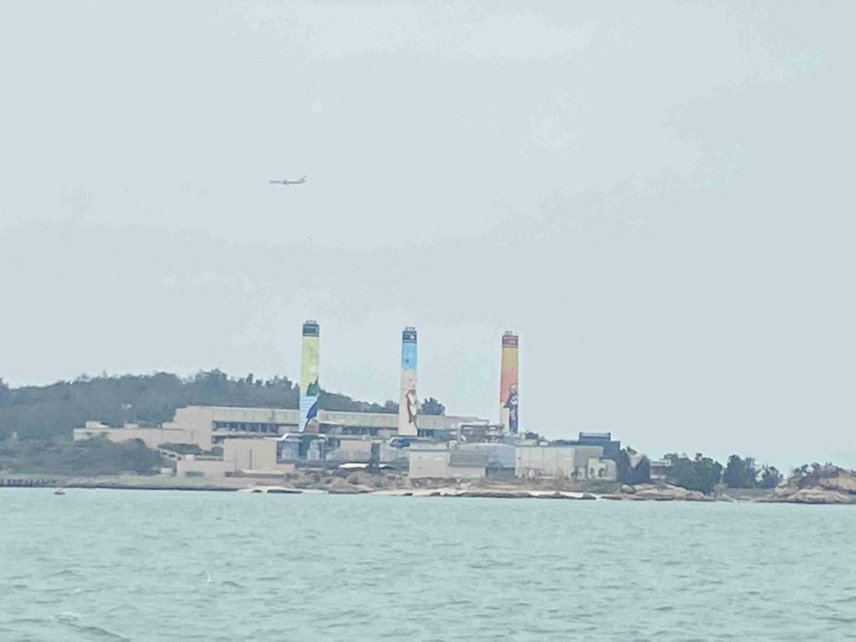 興高采烈嶼你相芋 (13).jpg 興高采烈嶼你相芋 (13).jpg