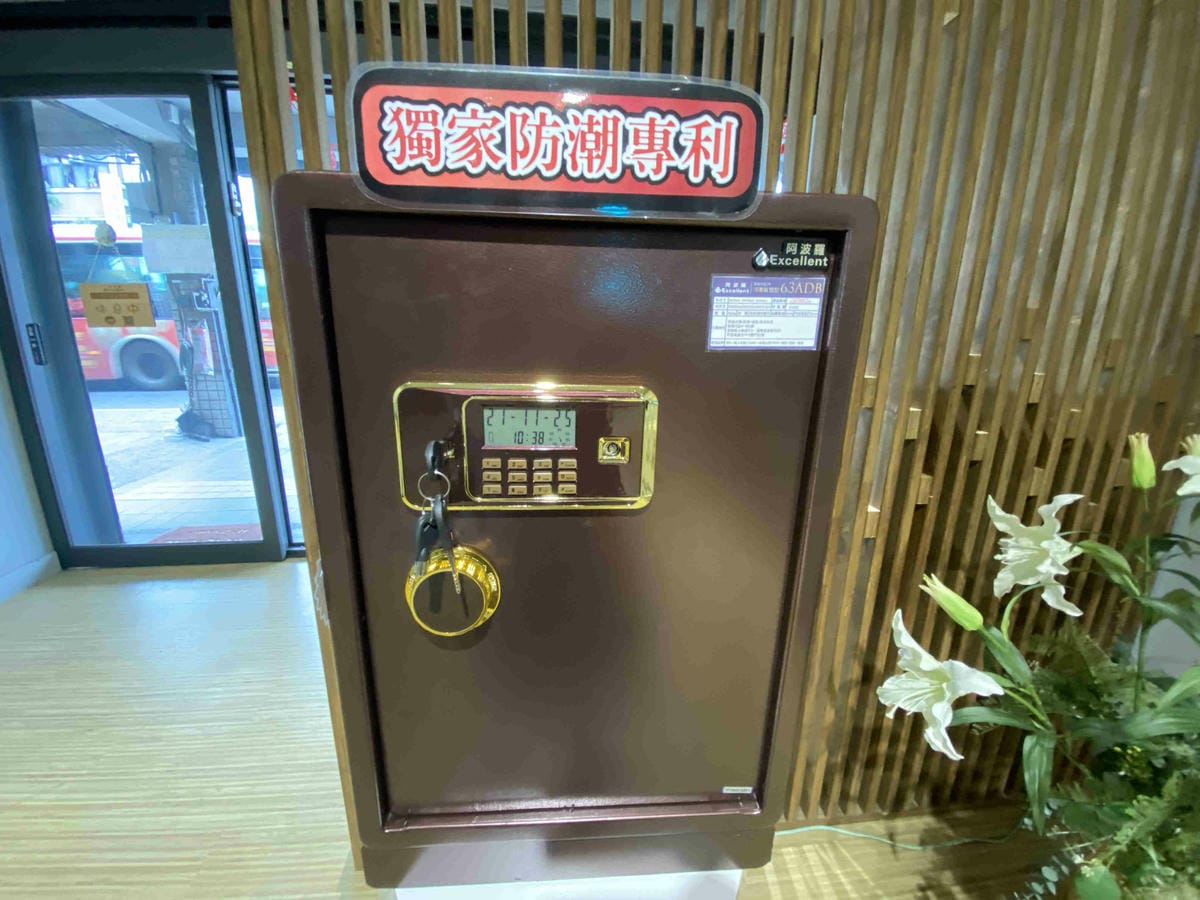 阿波羅保險箱 (10).jpg 阿波羅保險箱 (10).jpg