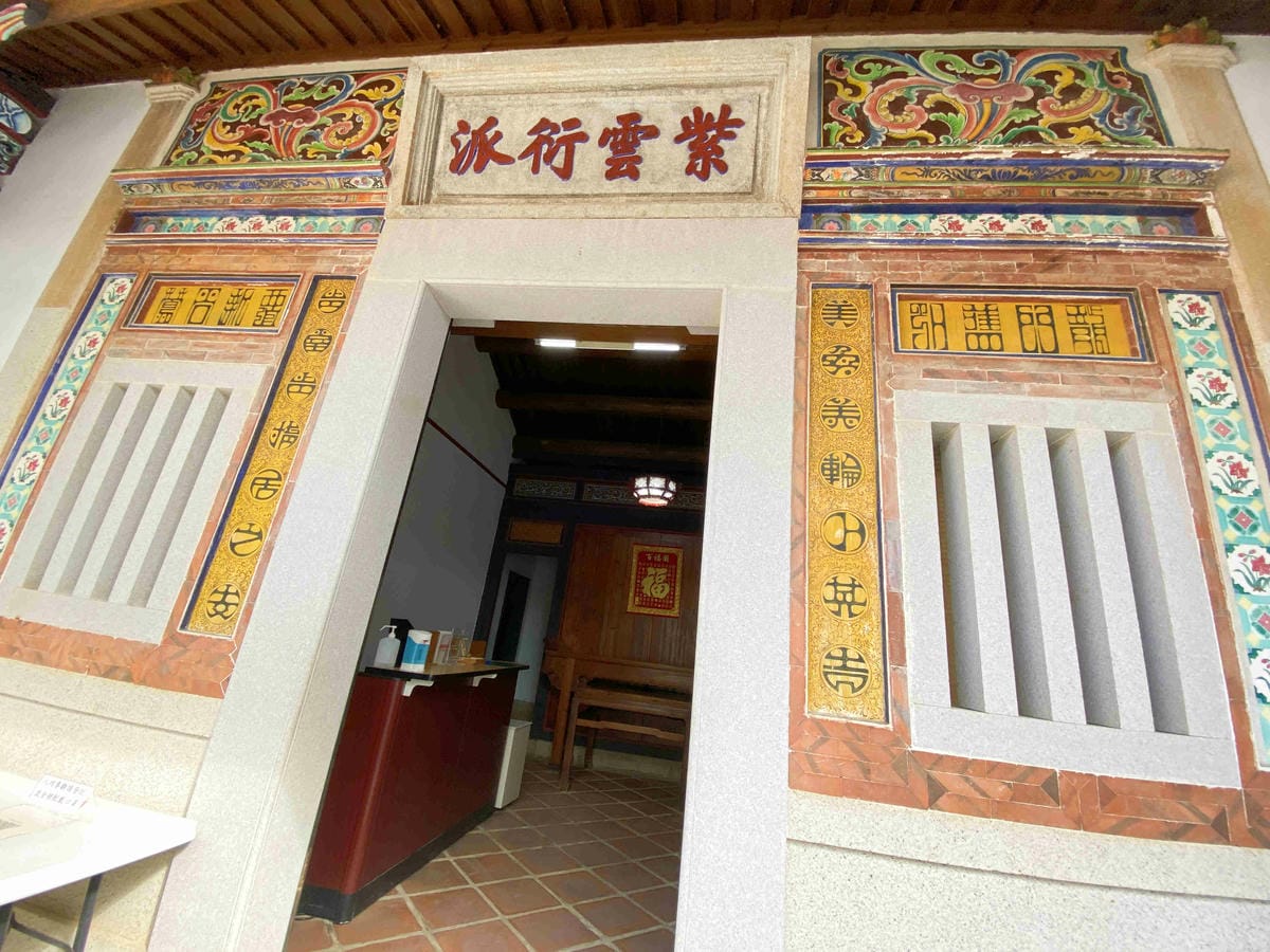 台灣好行金門線 (36).jpg 台灣好行金門線 (36).jpg