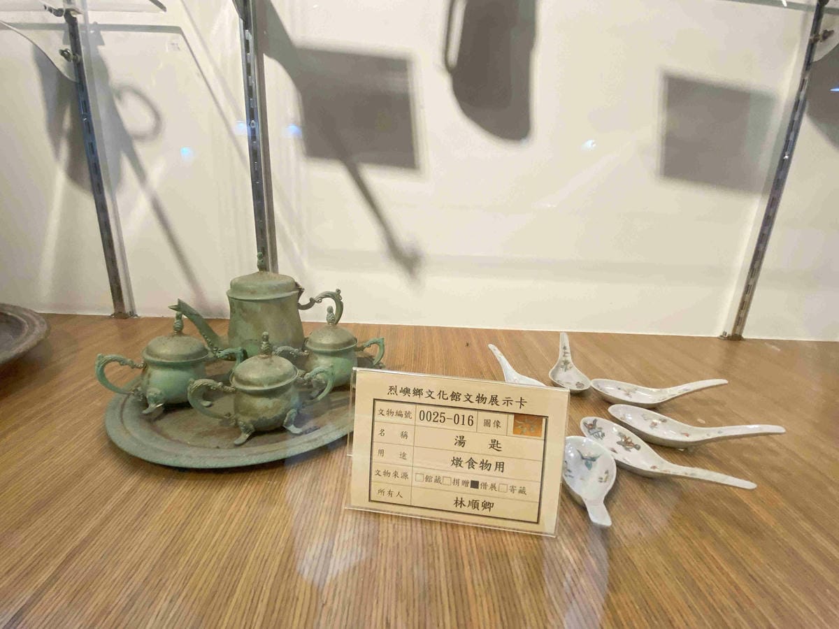 興高采烈嶼你相芋 (32).jpg 興高采烈嶼你相芋 (32).jpg