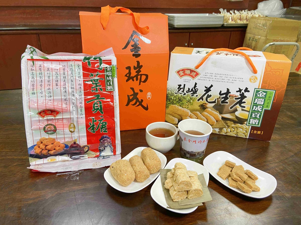 興高采烈嶼你相芋 (137).jpg 興高采烈嶼你相芋 (137).jpg