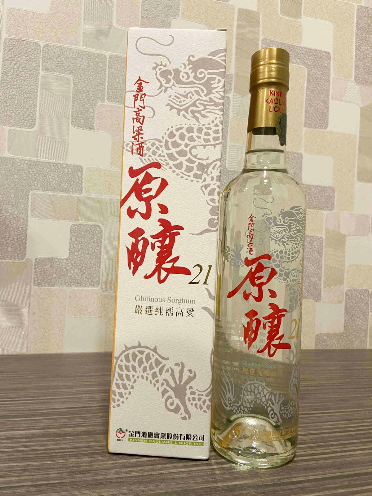 興高采烈嶼你相芋 (163).jpg 興高采烈嶼你相芋 (163).jpg