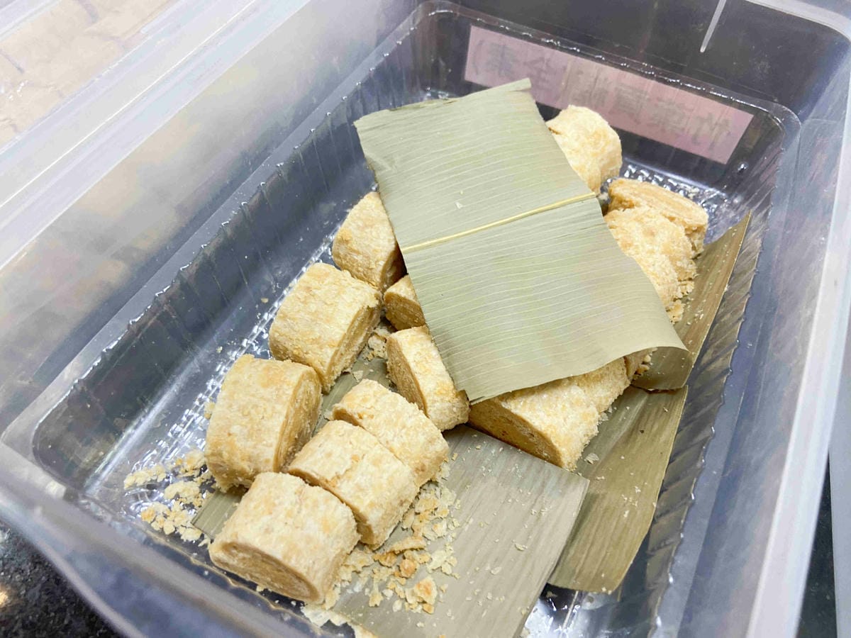 興高采烈嶼你相芋 (128).jpg 興高采烈嶼你相芋 (128).jpg