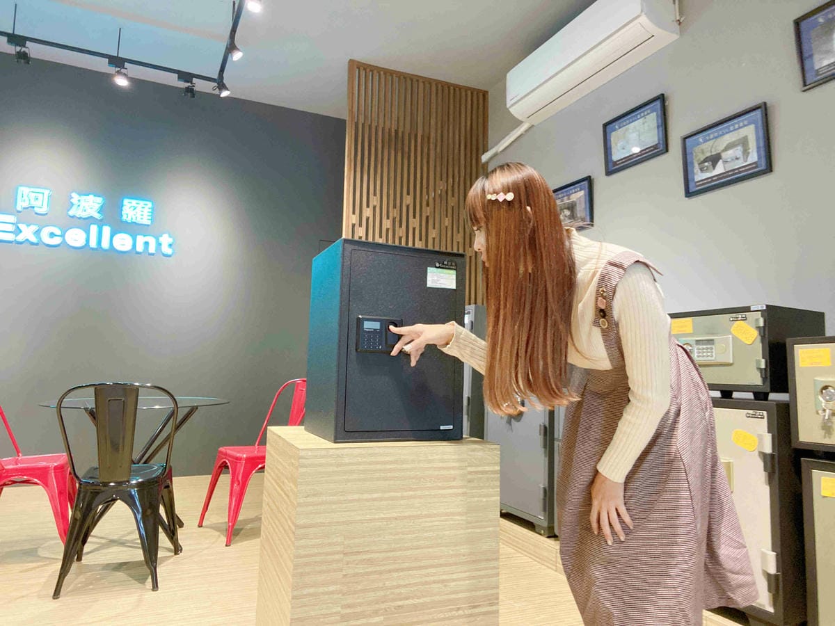 阿波羅保險箱 (89).jpg 阿波羅保險箱 (89).jpg