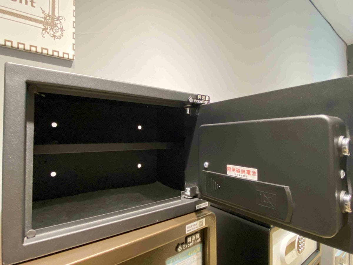 阿波羅保險箱 (25).jpg 阿波羅保險箱 (25).jpg