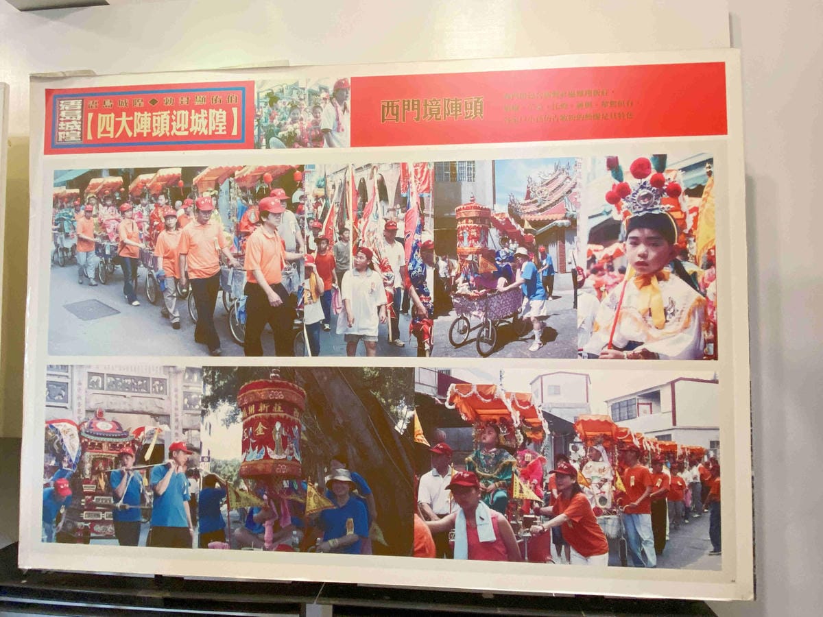 台灣好行金門線 (21).jpg 台灣好行金門線 (21).jpg