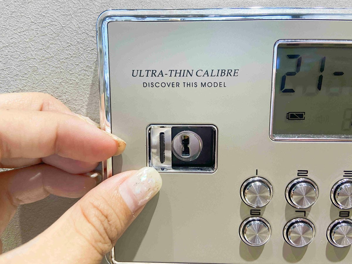 阿波羅保險箱 (85).jpg 阿波羅保險箱 (85).jpg