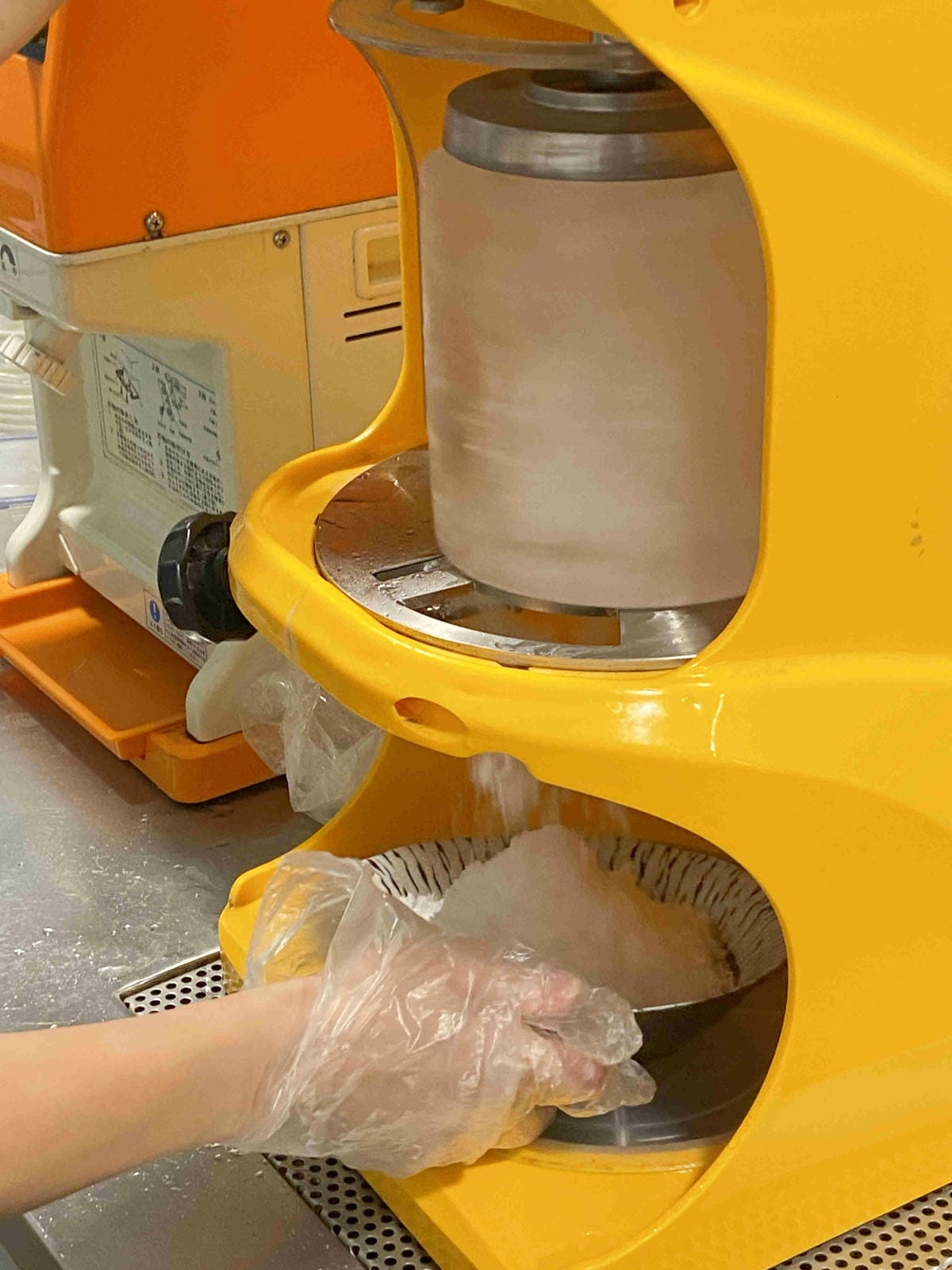 興高采烈嶼你相芋 (102).jpg 興高采烈嶼你相芋 (102).jpg