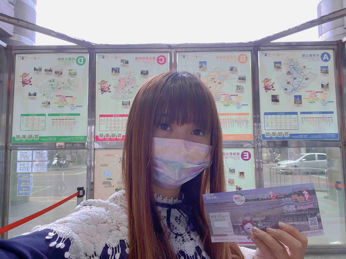 台灣好行金門線 (6).jpg 台灣好行金門線 (6).jpg