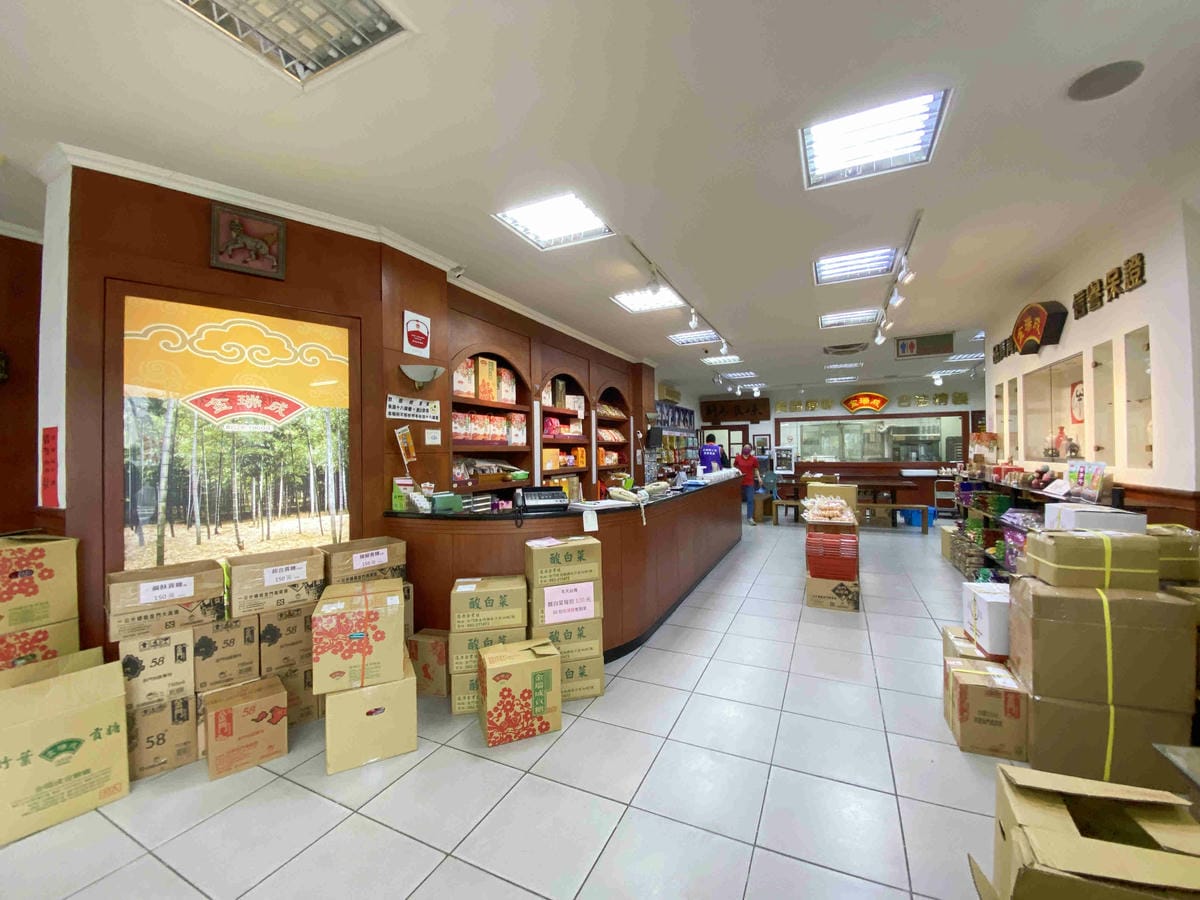 興高采烈嶼你相芋 (127).jpg 興高采烈嶼你相芋 (127).jpg