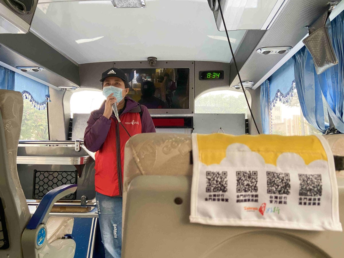 台灣好行金門線 (13).jpg 台灣好行金門線 (13).jpg