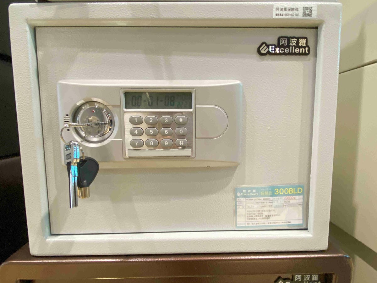 阿波羅保險箱 (14).jpg 阿波羅保險箱 (14).jpg