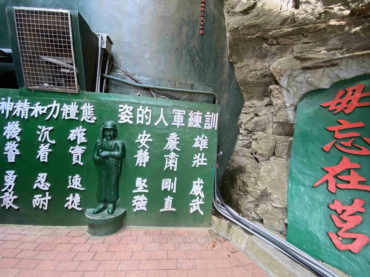 台灣好行金門線 (91).jpg 台灣好行金門線 (91).jpg