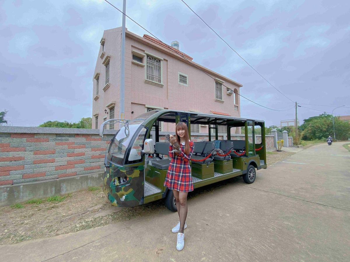 興高采烈嶼你相芋 (64).jpg 興高采烈嶼你相芋 (64).jpg