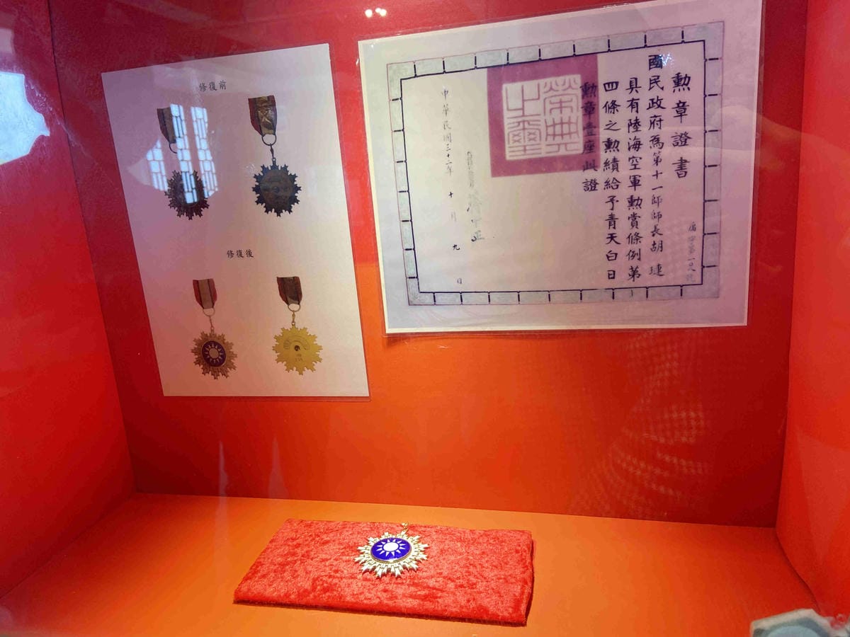 台灣好行金門線 (24).jpg 台灣好行金門線 (24).jpg