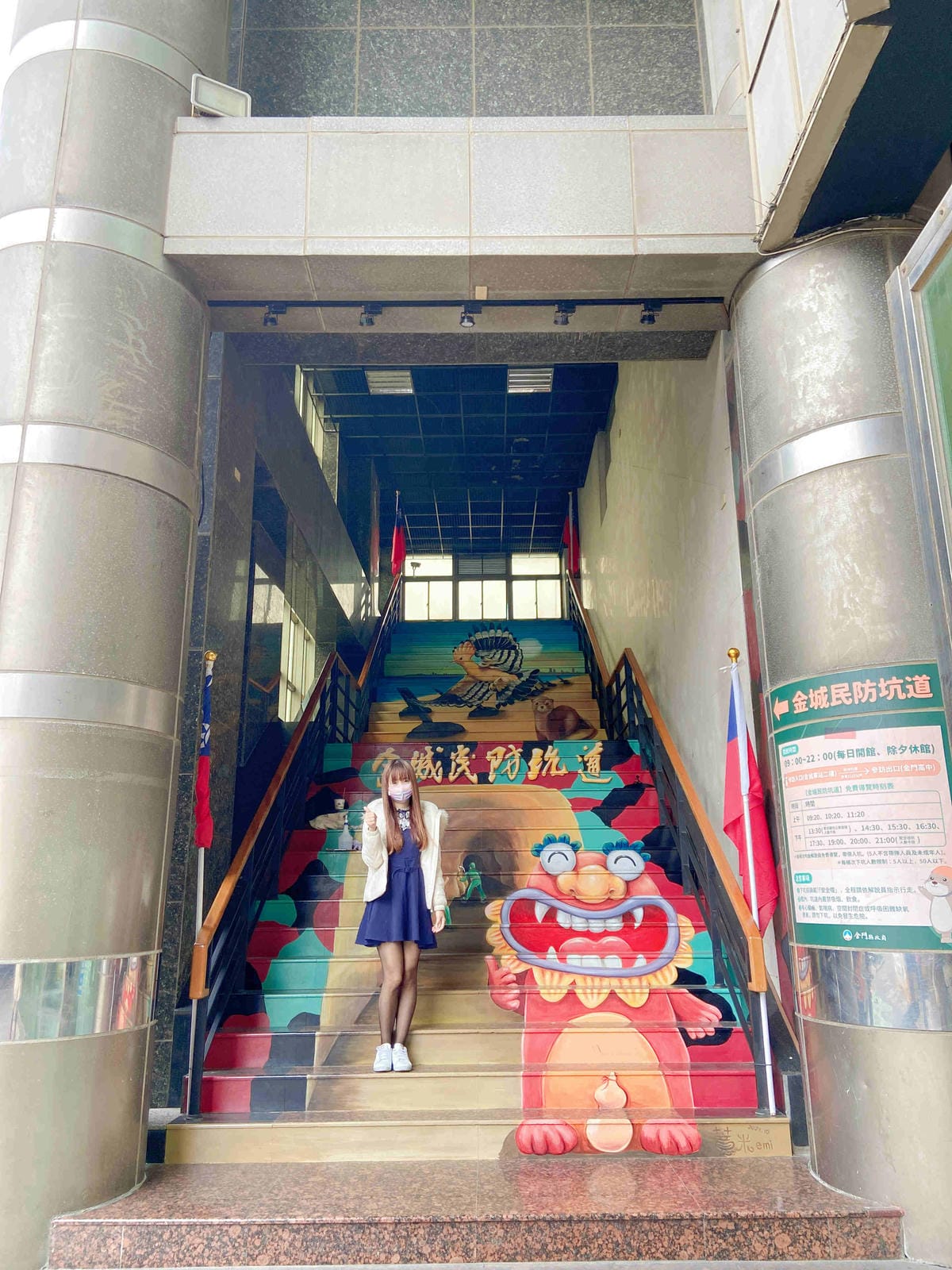 台灣好行金門線 (12).jpg 台灣好行金門線 (12).jpg