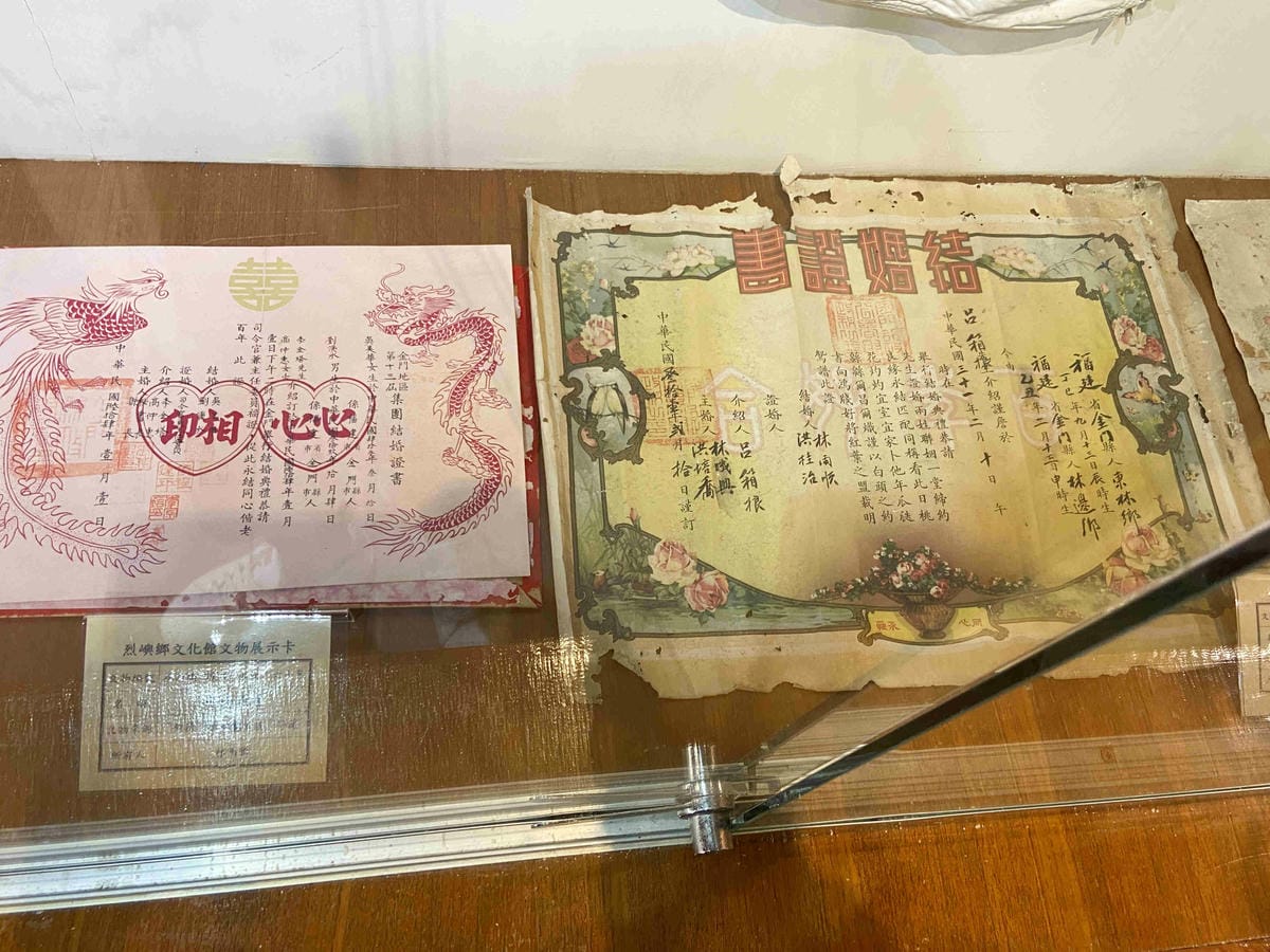 興高采烈嶼你相芋 (39).jpg 興高采烈嶼你相芋 (39).jpg