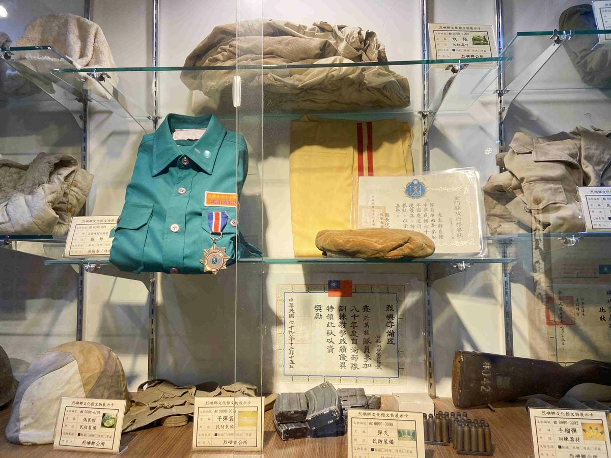 興高采烈嶼你相芋 (31).jpg 興高采烈嶼你相芋 (31).jpg