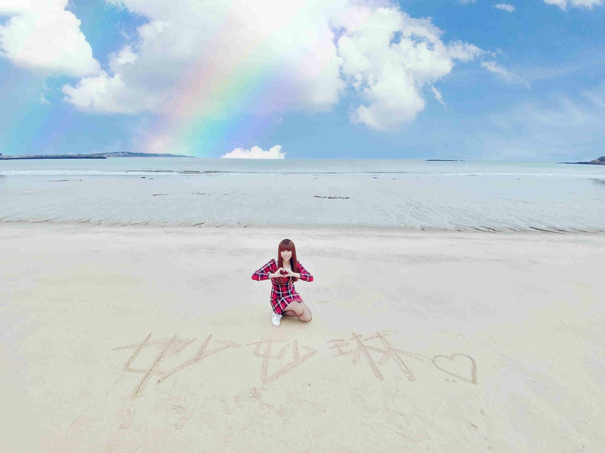 興高采烈嶼你相芋 (153).jpg 興高采烈嶼你相芋 (153).jpg